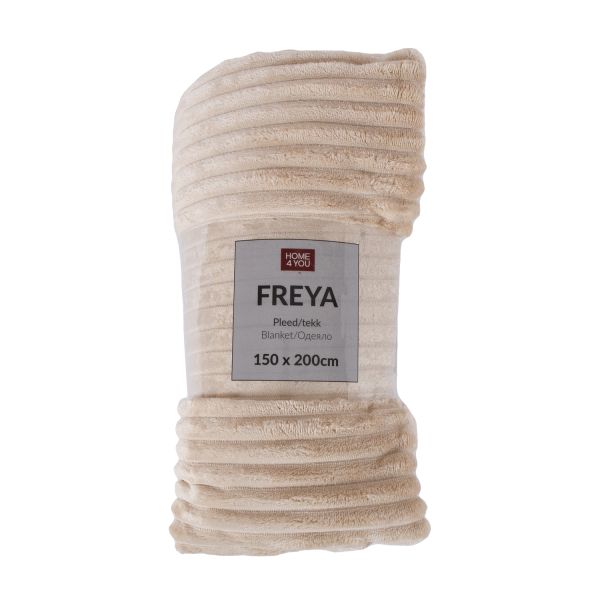 Плед ФРЕЯ 150х200см, бежевый